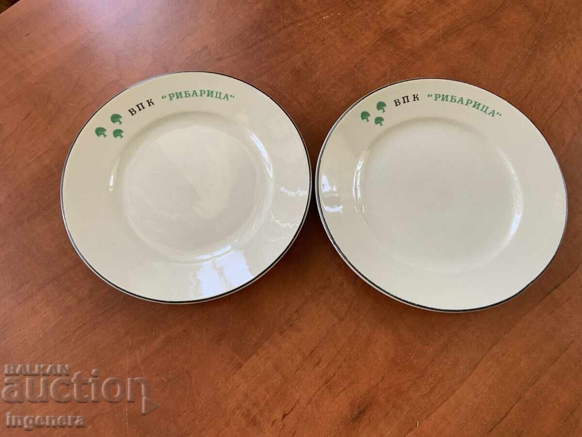 ΠΟΡΣΕΛΑΝΙΝΗ ΠΙΑΤΕΛΑ ΡΕΚΛΑΜΑ - 2 ΤΕΜ