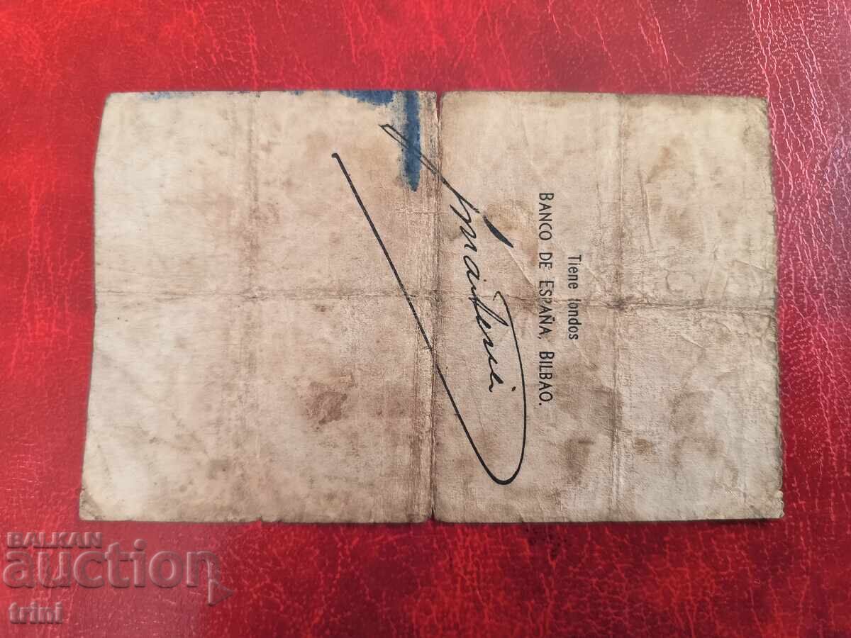 ИСПАНИЯ 5 песети 1936 година Билбао с цена 45.00 лв. | € 23.01