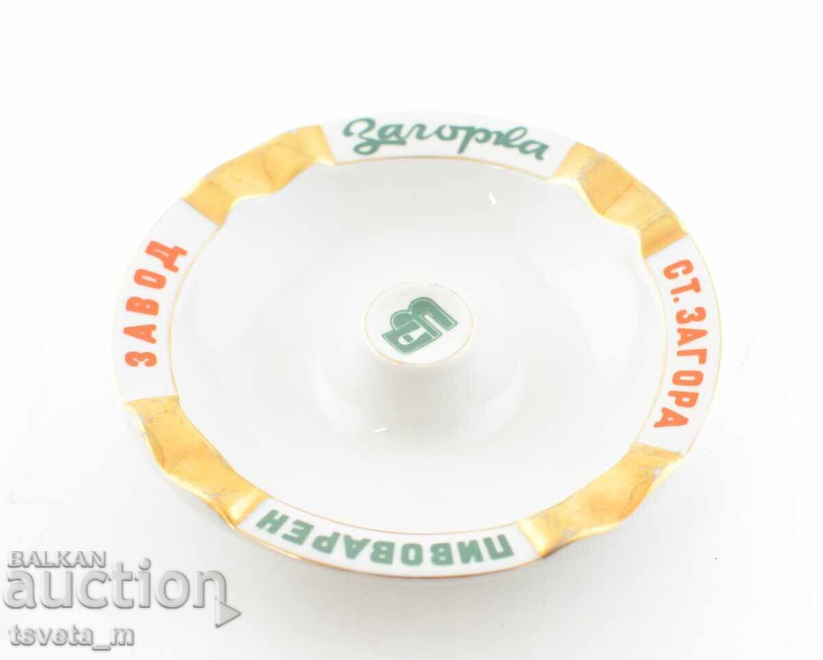 Porcelain Ashtray Zagorka Brewery Stara Zagora