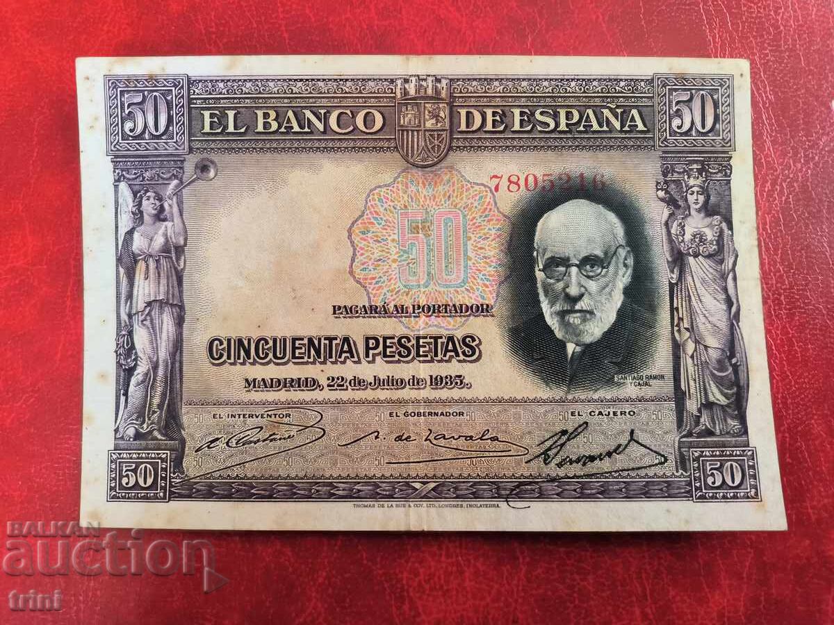 ИСПАНИЯ 50 песети 1935 година