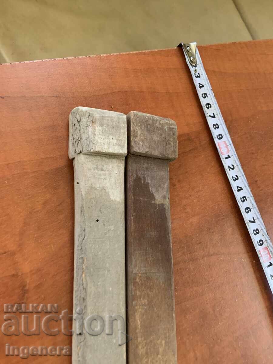 WOODEN PARTS DETAILS FROM WEAVING LOOM ETHNICA FOLKLORE ANTIQUES with price 12.00 BGN | € 6.14