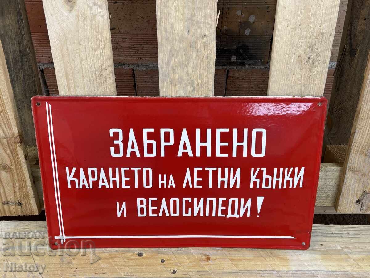 Placa emailata Placa emailata