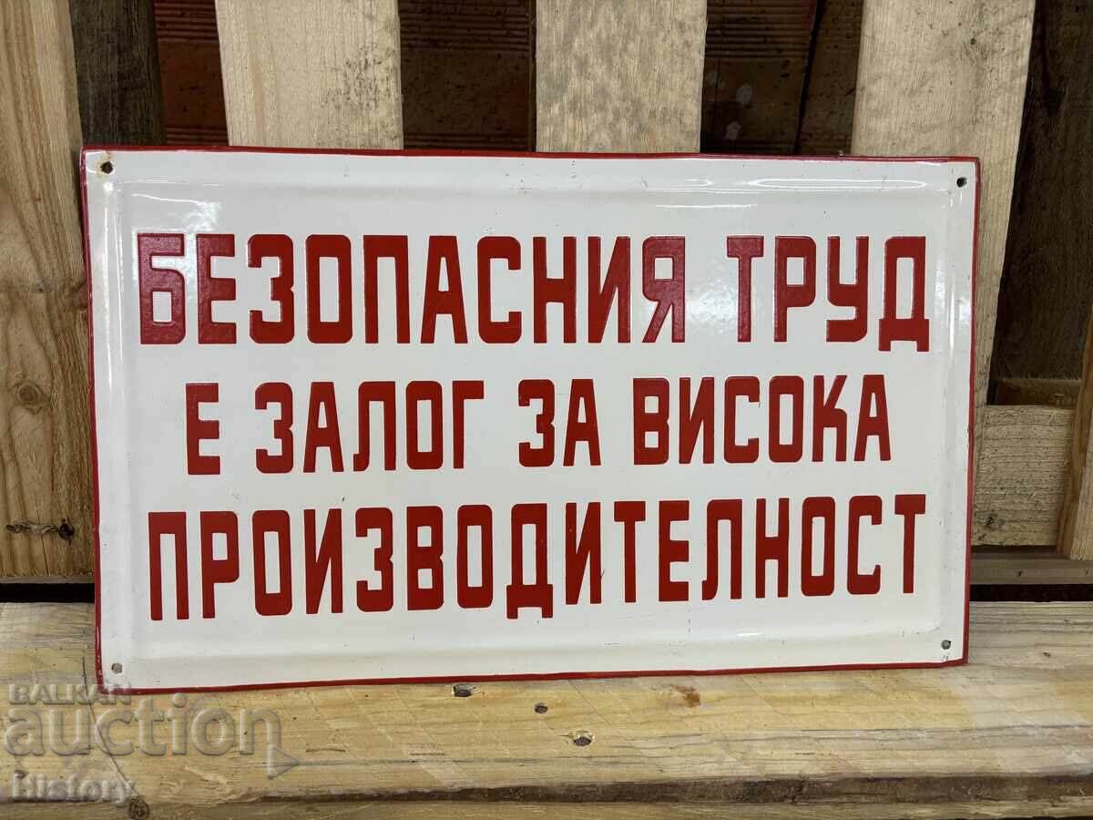 Placa emailata cu preț 39.99 BGN | € 20.45 Placa emailata cu preț 39.99 BGN | € 20.45