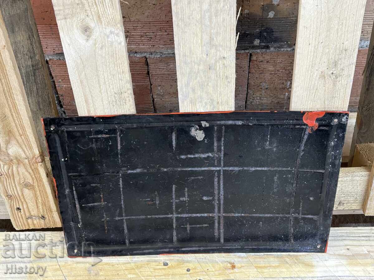 Licitație Placa emailata Licitație Placa emailata