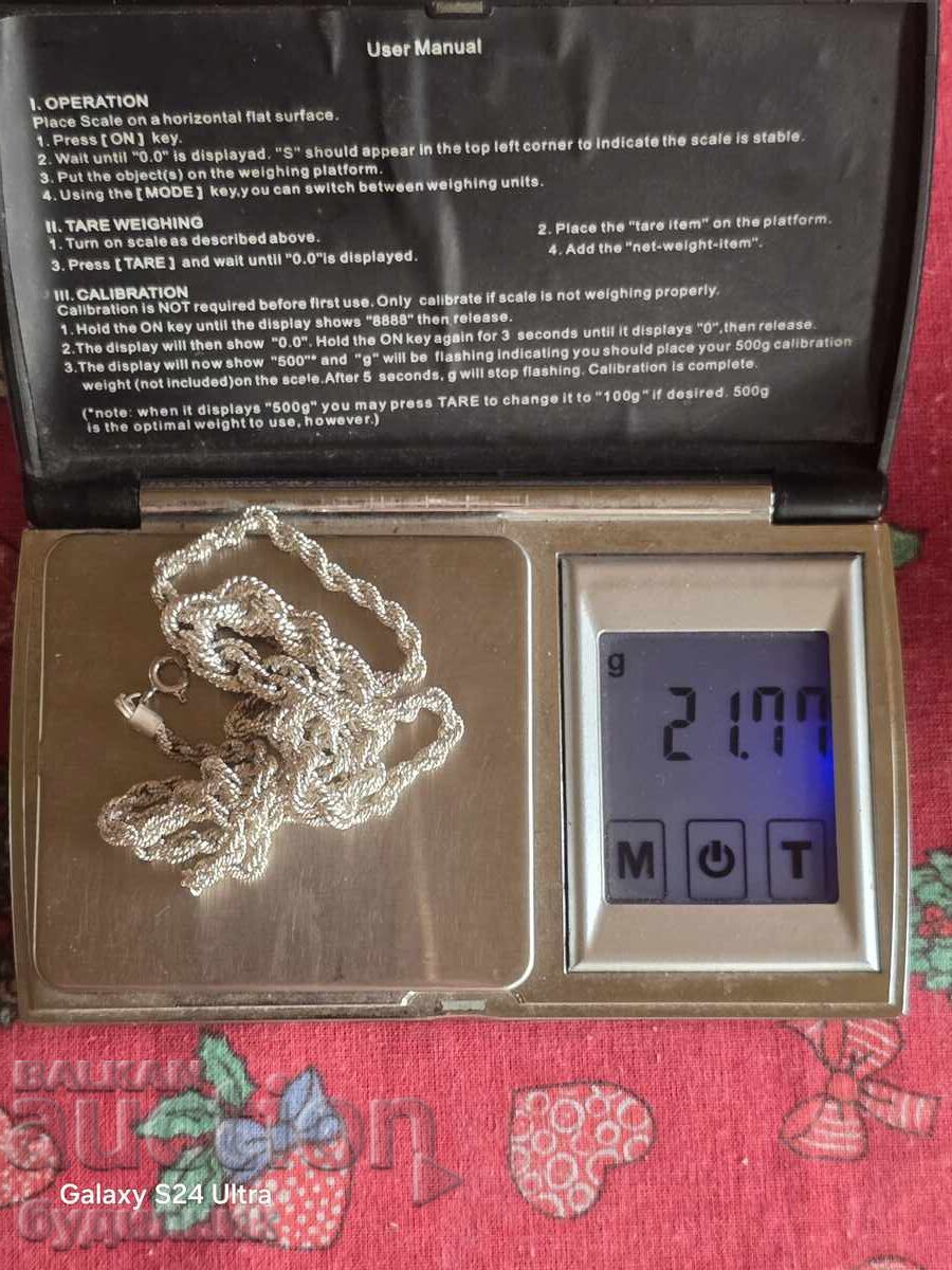 Solid Silver Chain. 49cm. Listing over 100 Auctions. Raz - 7 Solid Silver Chain. 49cm. Listing over 100 Auctions. Raz - 7