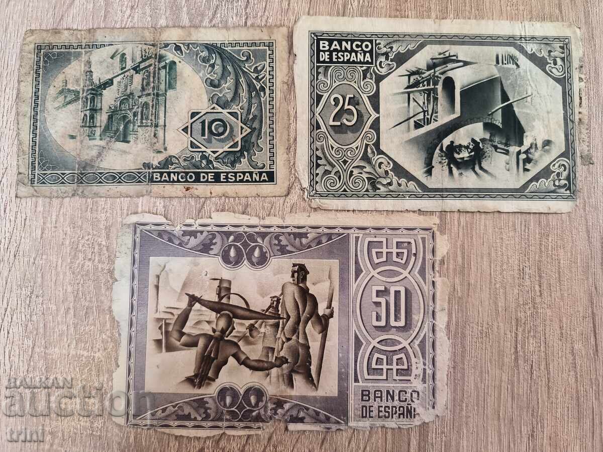 10, 25 και 50 πεσέτες του 1937 Μπιλμπάο με τιμή 80.00 BGN | € 40.90
