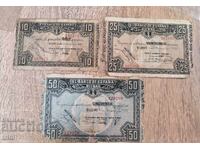 10, 25 și 50 de pesetas 1937 Bilbao