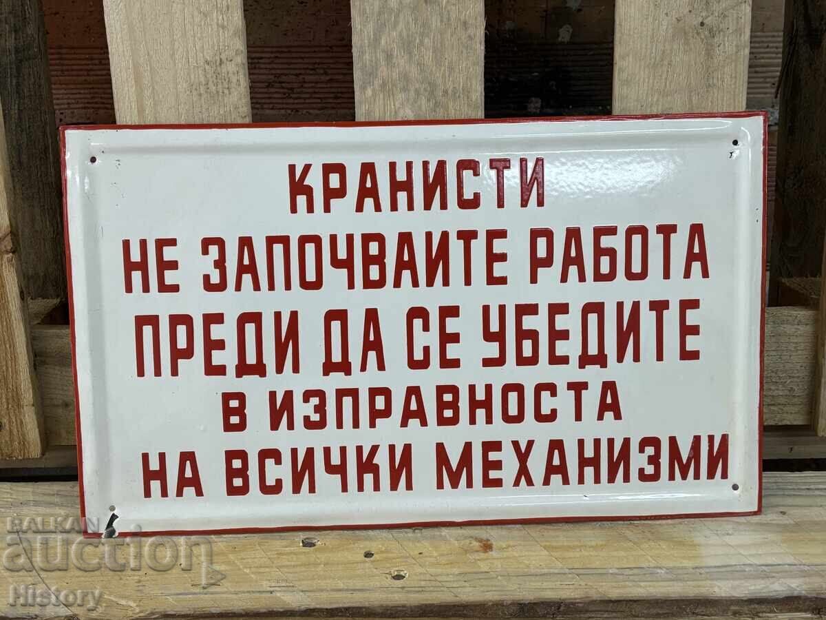 Placa emailata cu preț 34.99 BGN | € 17.89 Placa emailata cu preț 34.99 BGN | € 17.89