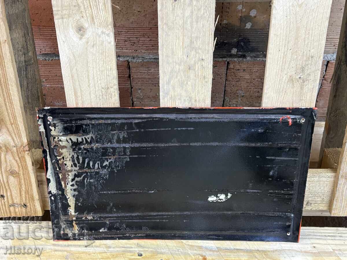 Licitație Placa emailata Licitație Placa emailata