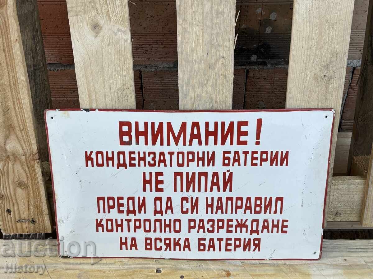 Enamel plate with price 39.99 BGN | € 20.45