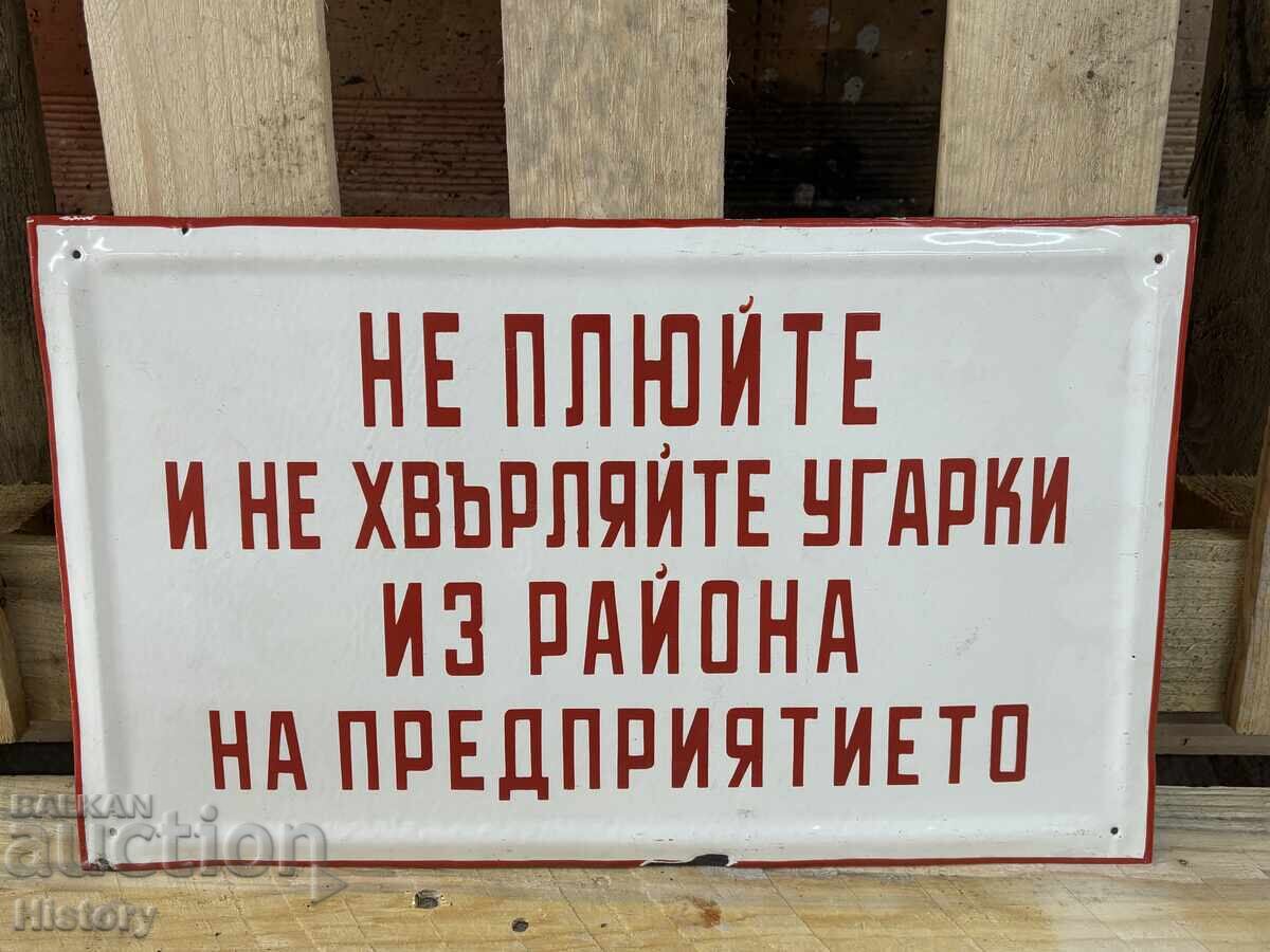 Enamel plate with price 69.99 BGN | € 35.79