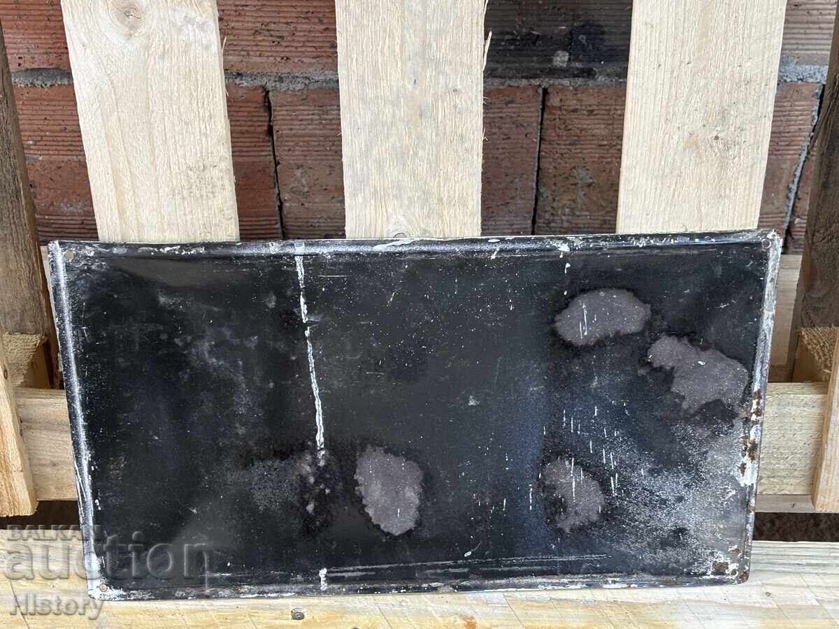 Licitație Placa emailata Licitație Placa emailata