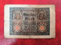 100 Marks 1920 Year