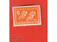 1 I JOCURI BALCANICE PRIMA BALCANIADĂ BC 256 10 l 1931 TIMBRU