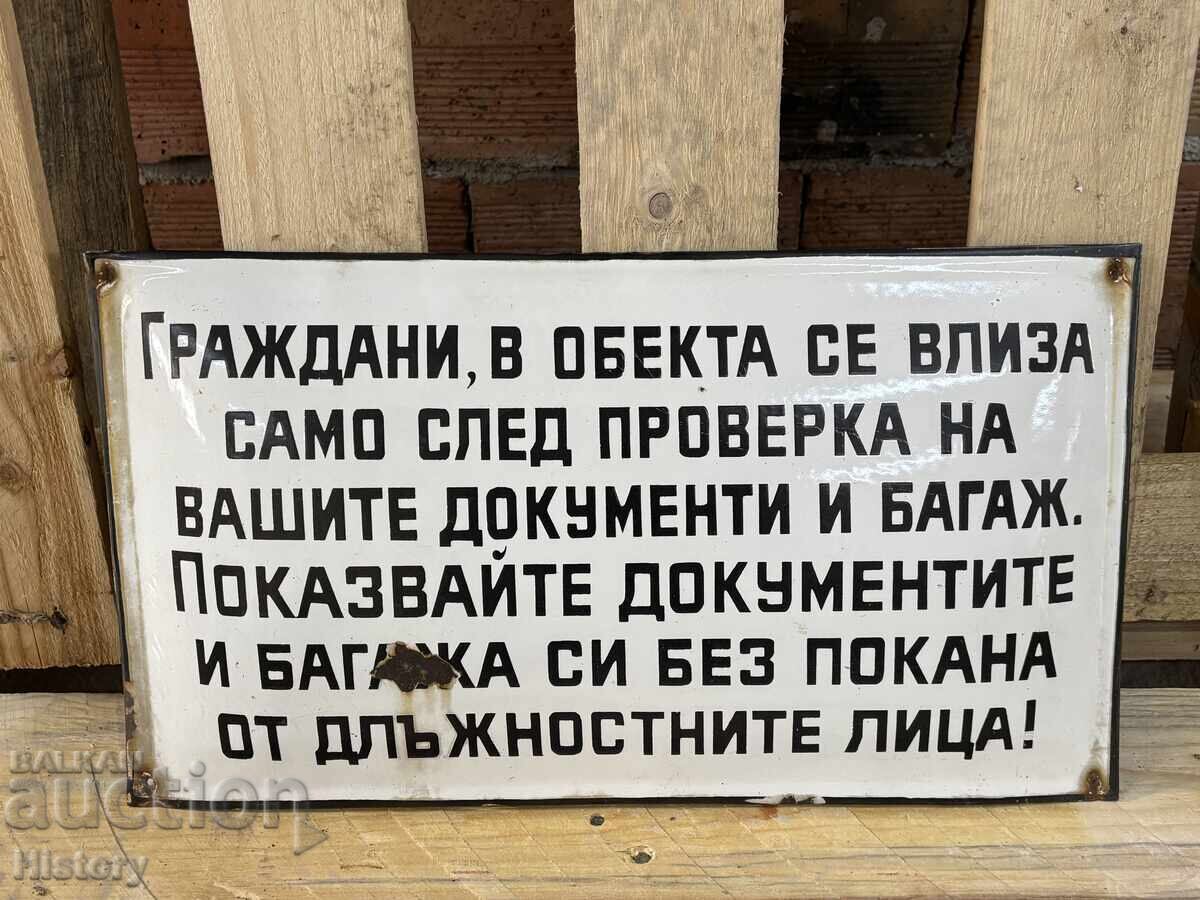 Placa emailata cu preț 89.99 BGN | € 46.01