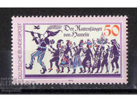 1978. GFR. Αναπληρωματικοί ένωρκοι.