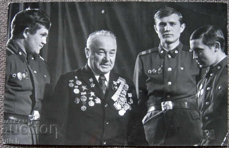 1974 Russia Soviet General Orders Photo Picture