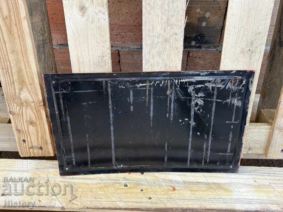 Licitație Placa emailata