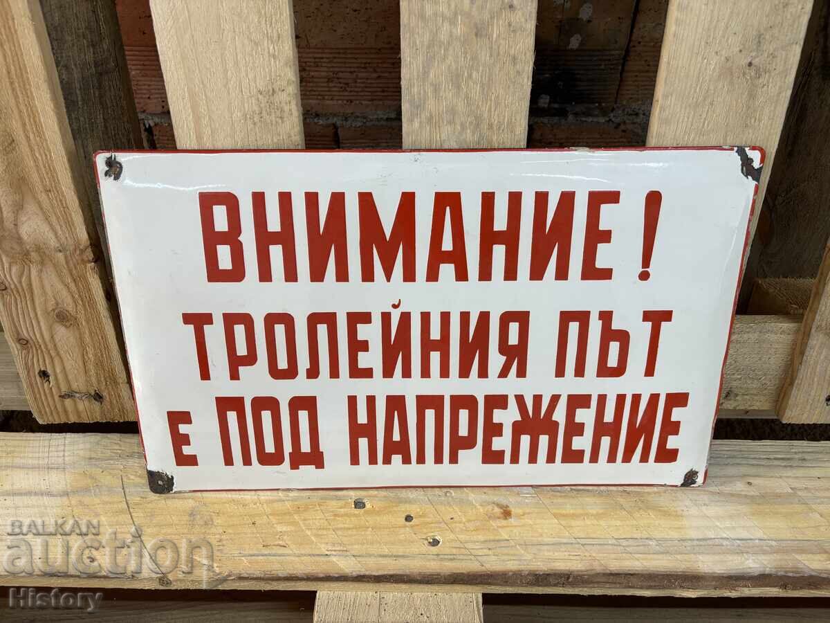 Placa emailata cu preț 44.99 BGN | € 23.00