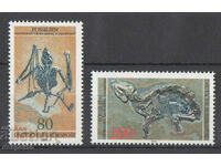 1978. ГФР. Археологически открития.