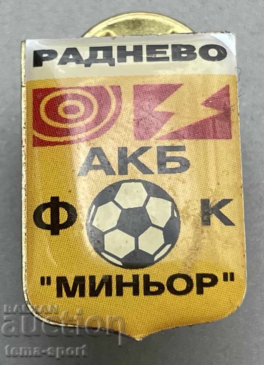 1611 Bulgaria Football Club Sign Minyor Radnevo