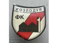 1613 Bulgaria Semn Club de Fotbal Kozloduy