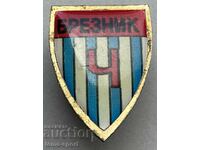 1620 Bulgaria semn club de fotbal Chorni Breznik