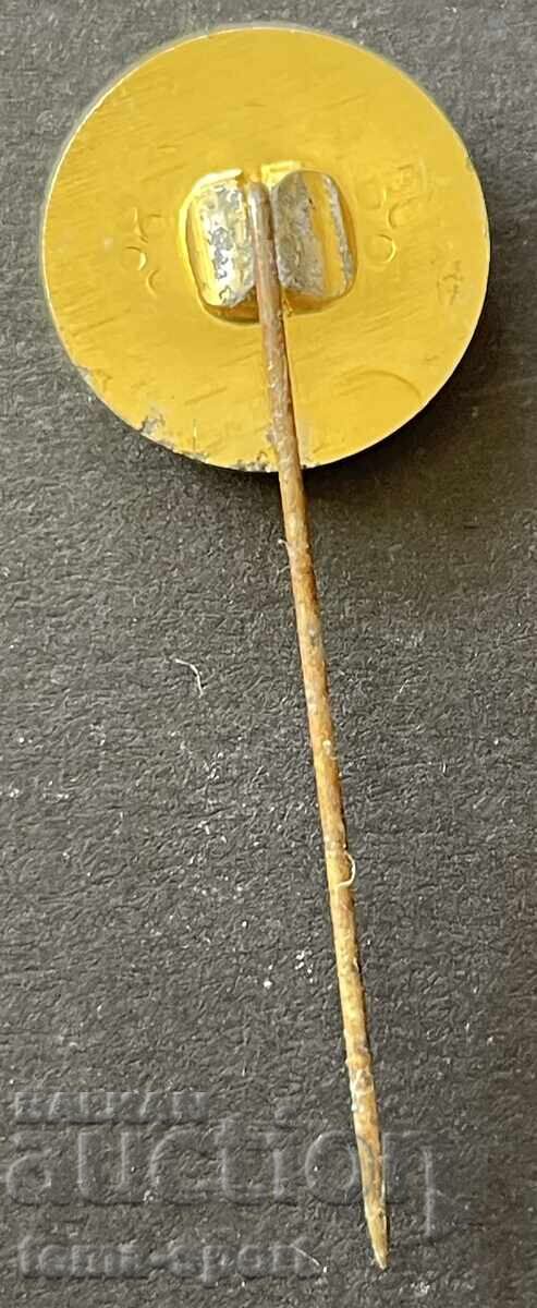 1626 Bulgaria Spartak Pleven Football Club Badge with price 5.00 BGN | € 2.56