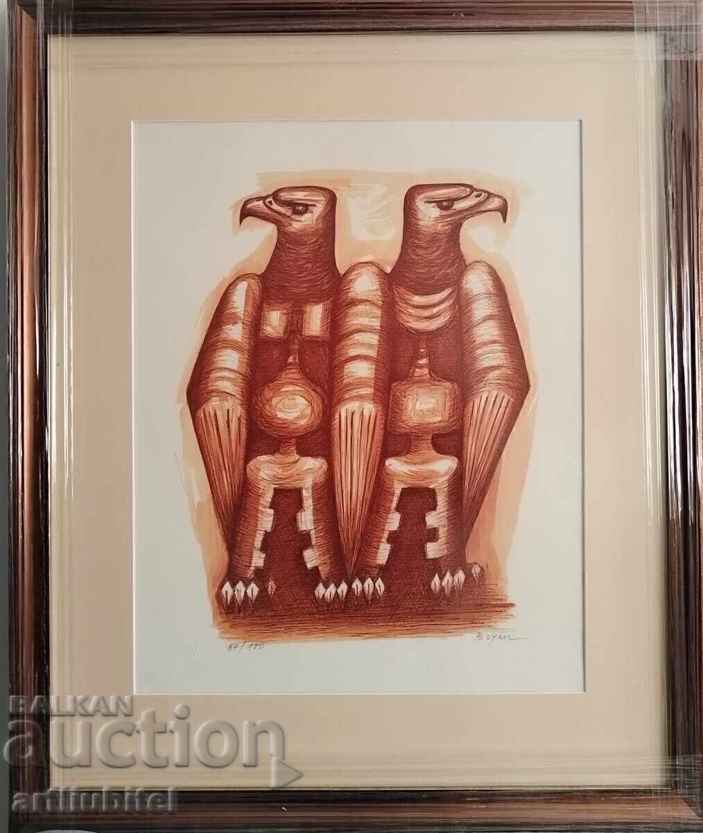 Boyan Raynov /1921- 2005/ - painting, 74x62 cm. Boyan Raynov /1921- 2005/ - painting, 74x62 cm.