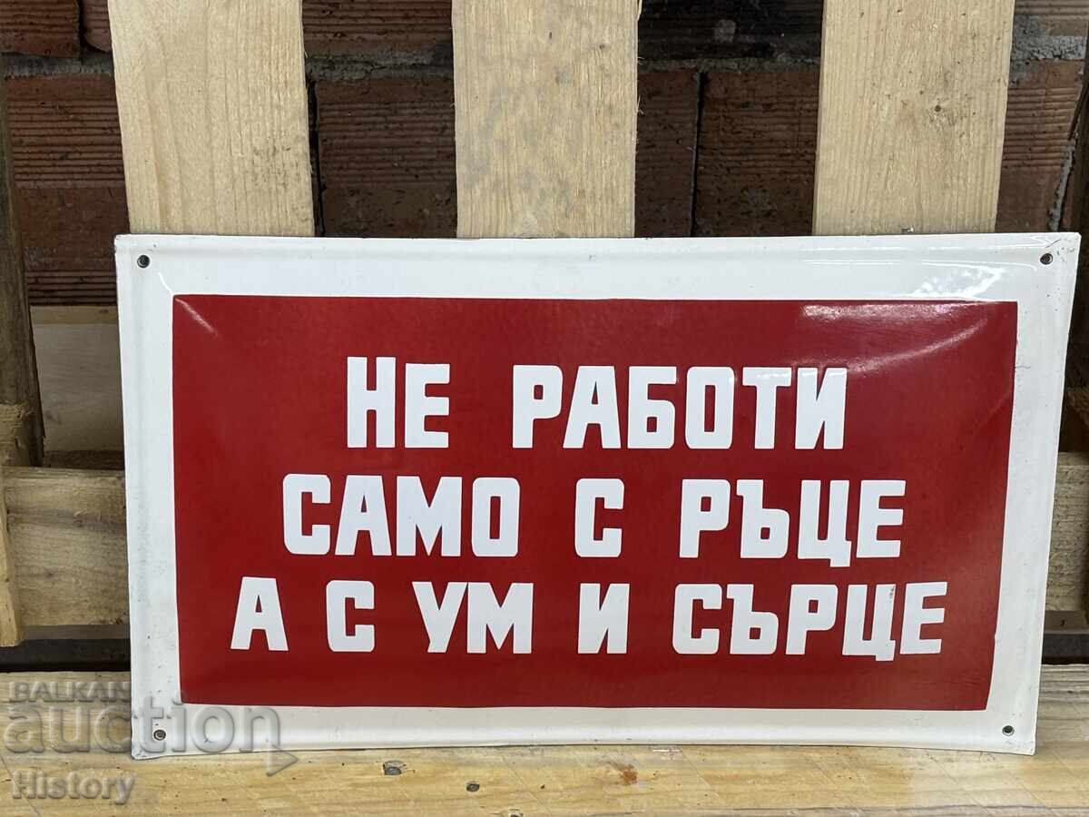 Placa emailata cu preț 149.99 BGN | € 76.69