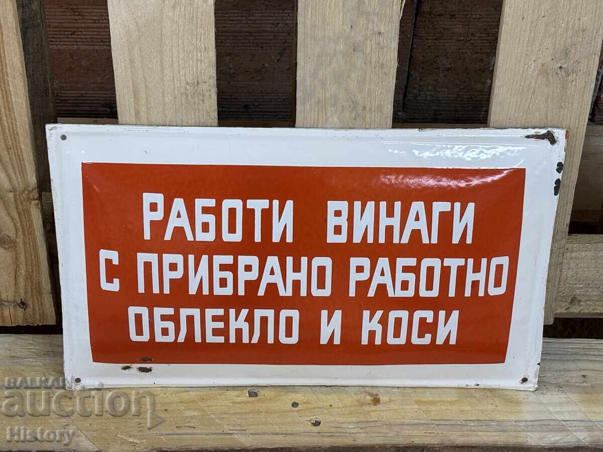 Placa emailata cu preț 69.99 BGN | € 35.79