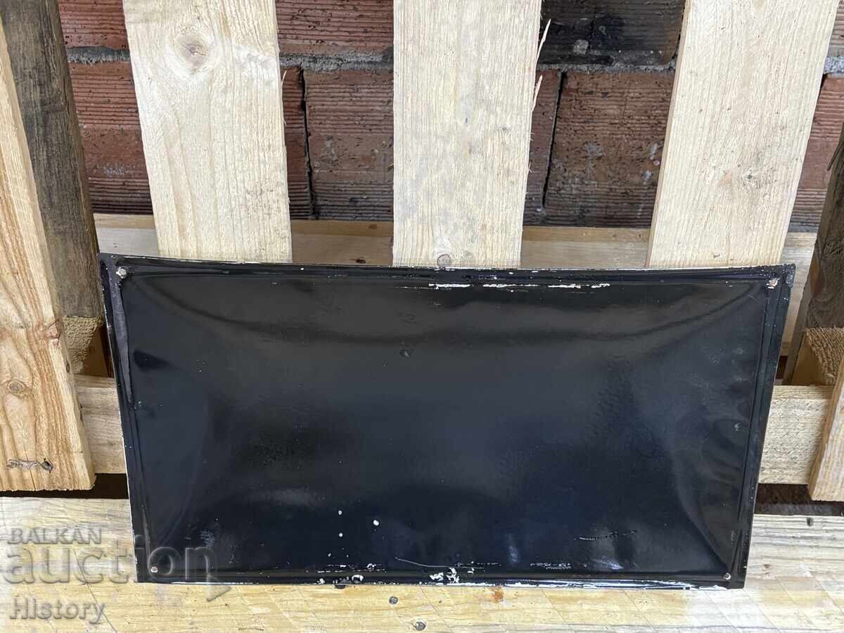 Licitație Placa emailata