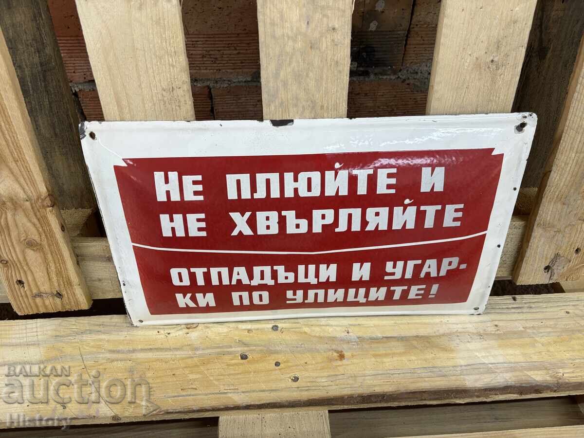 Placa emailata cu preț 49.99 BGN | € 25.56