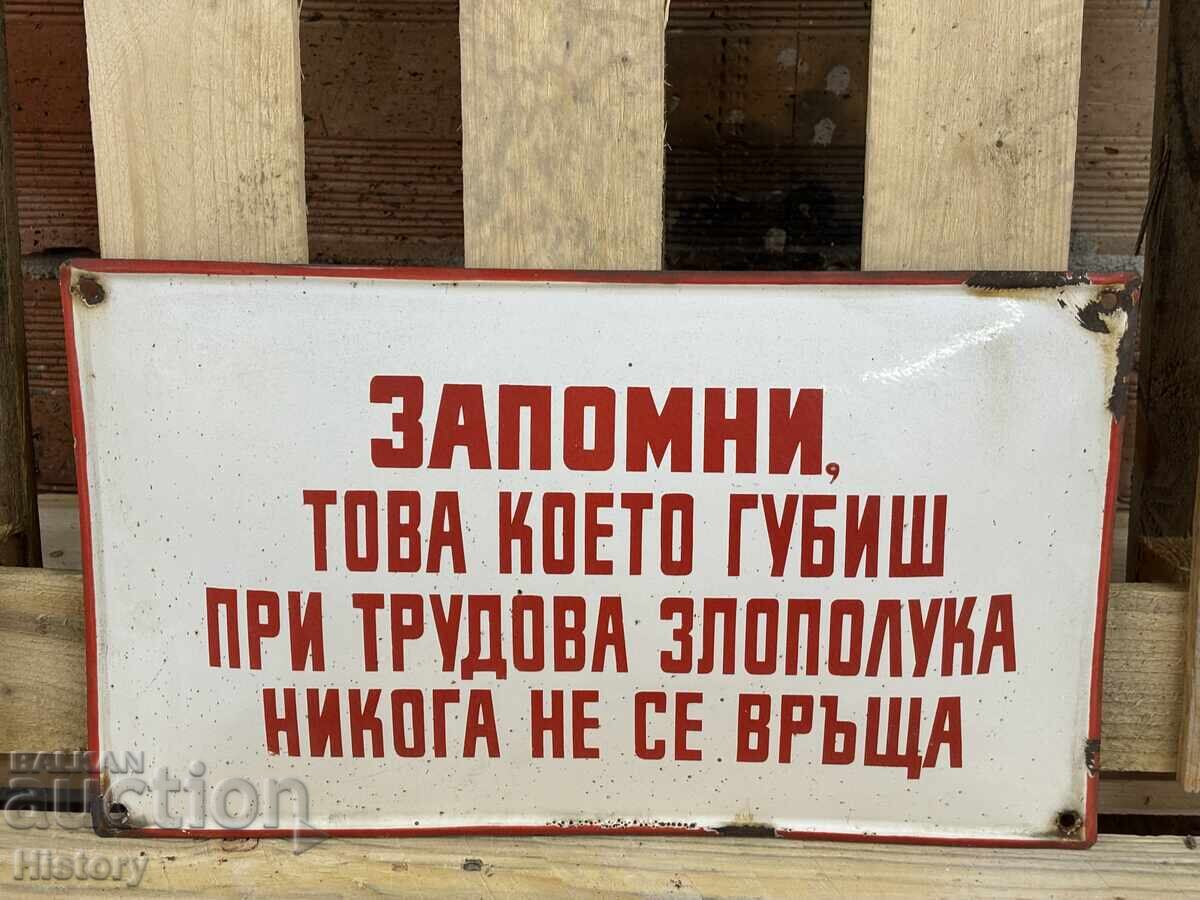 Placa emailata cu preț 44.99 BGN | € 23.00