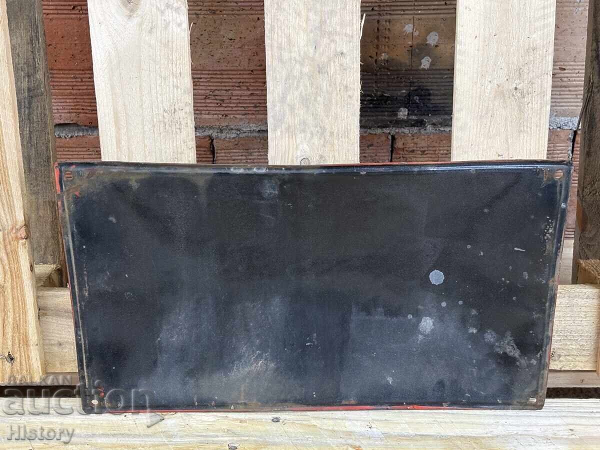 Licitație Placa emailata