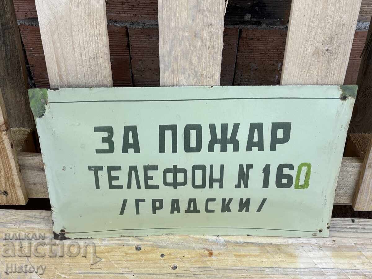 Placa emailata cu preț 19.99 BGN | € 10.22