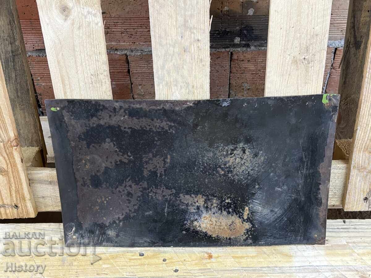 Licitație Placa emailata