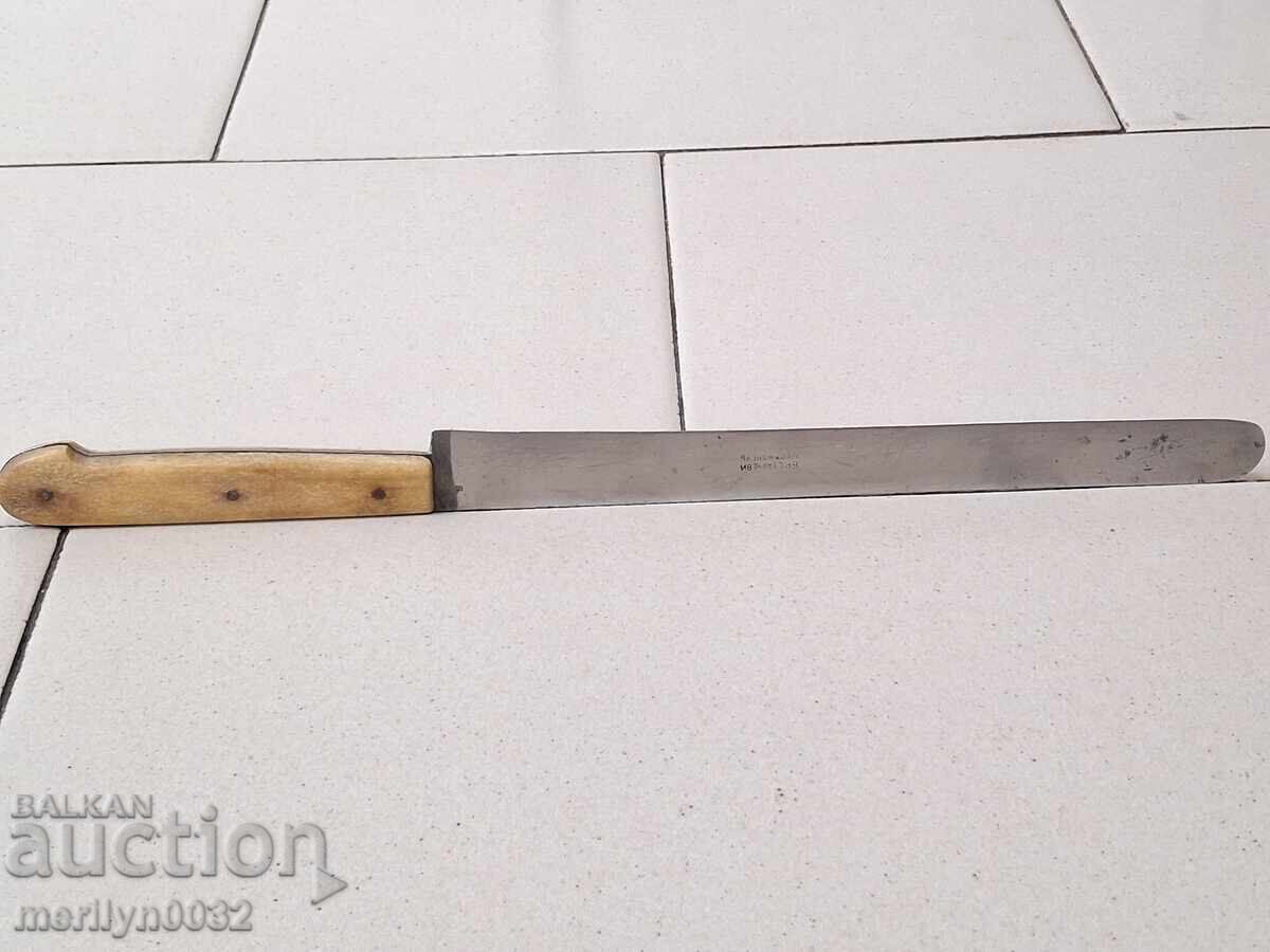 Σταθερό μαχαίρι Αδελφοί Στάντσεβι λαβή από κέρατο ελαφιού με τιμή 65.00 BGN | € 33.23