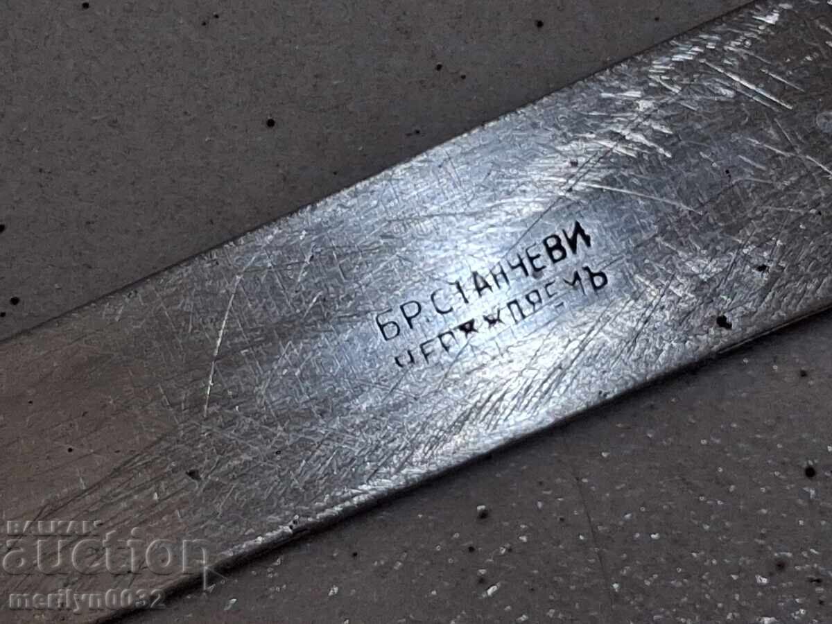 Δημοπρασία Σταθερό μαχαίρι Αδελφοί Στάντσεβι λαβή από κέρατο ελαφιού