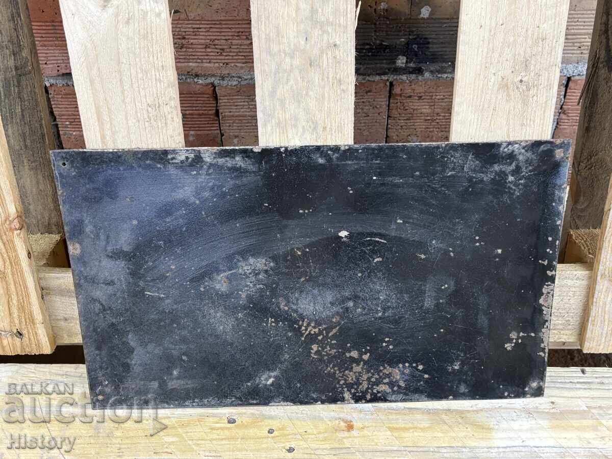 Licitație Placa emailata