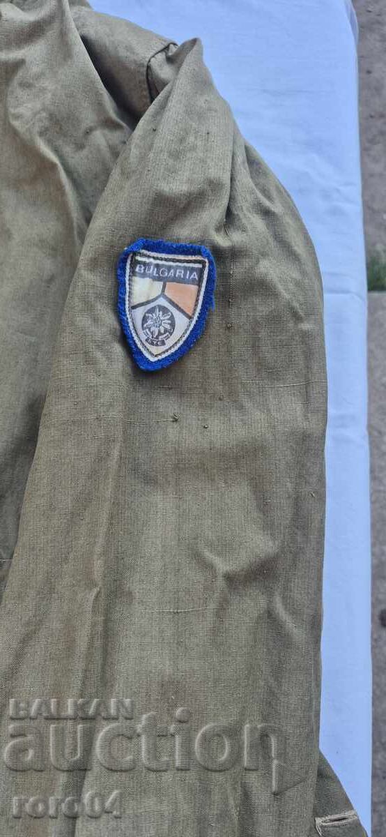 Δημοπρασία ΑΝΟΡΑΚ - BTS - ΒΟΥΛΓΑΡΙΑ - 1