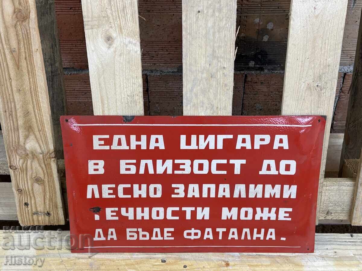 Placa emailata cu preț 99.99 BGN | € 51.12