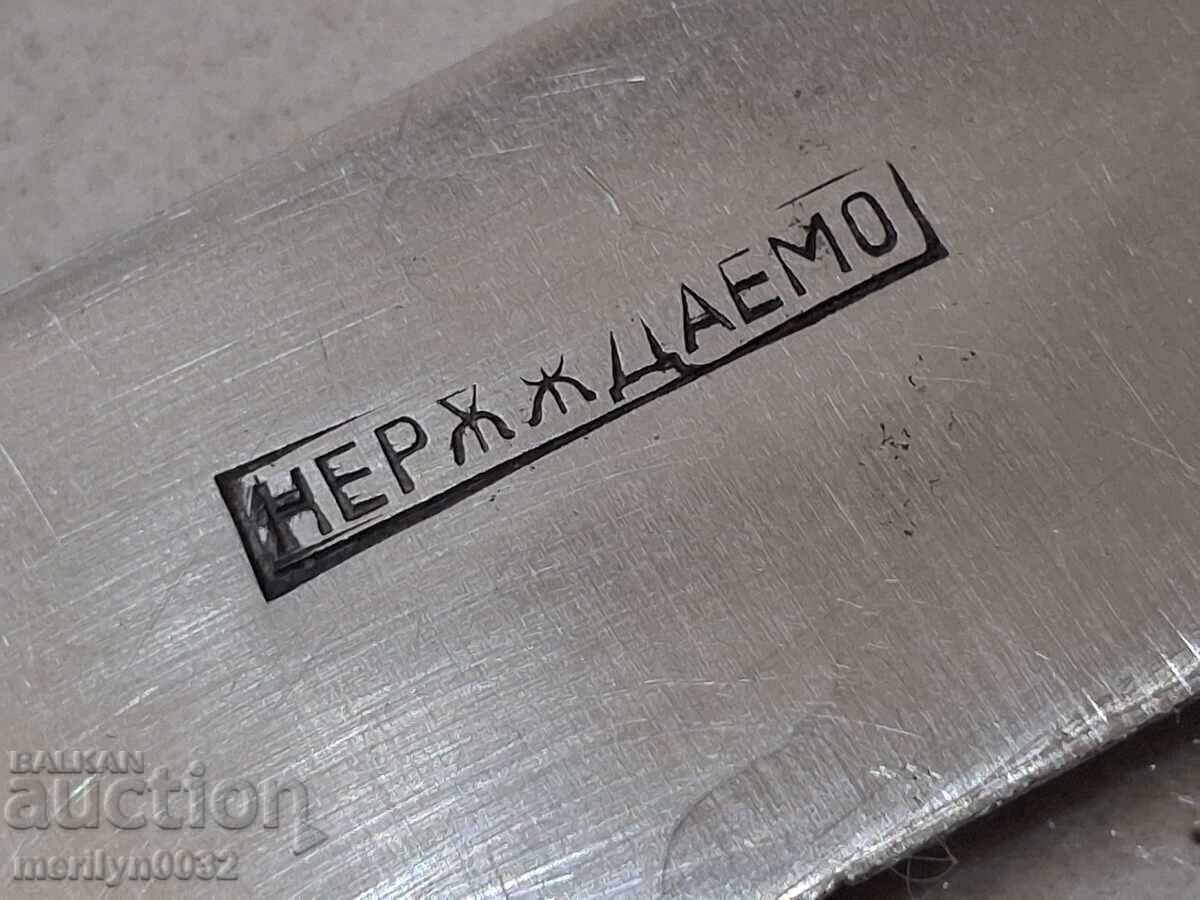 Παλαιό μαχαίρι Τσαρstvo Bulgaria λαβή από κέρατο ελαφιού