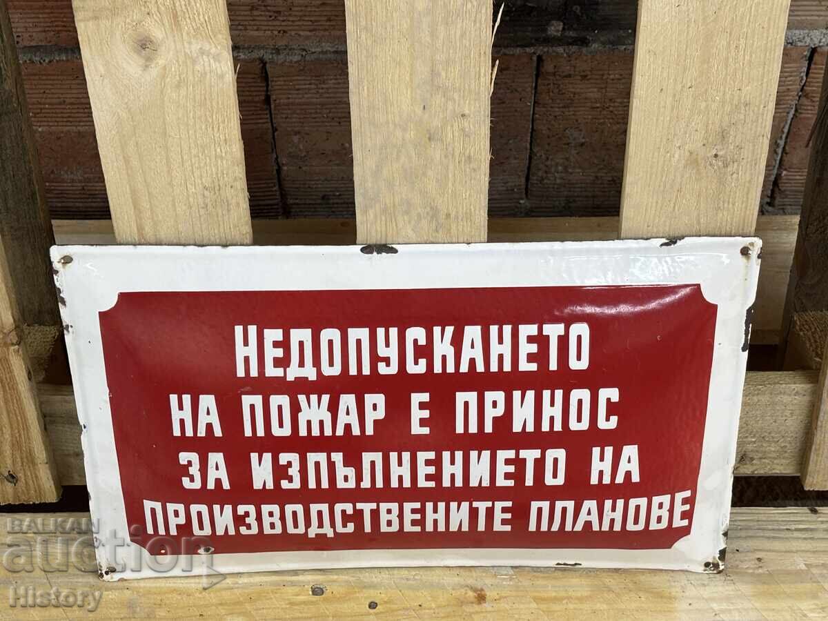 Placa emailata cu preț 49.99 BGN | € 25.56