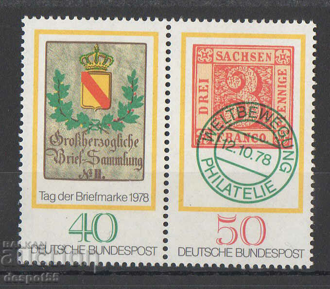 1978. West Germany. Day of the Postage Stamp 1978. West Germany. Day of the Postage Stamp