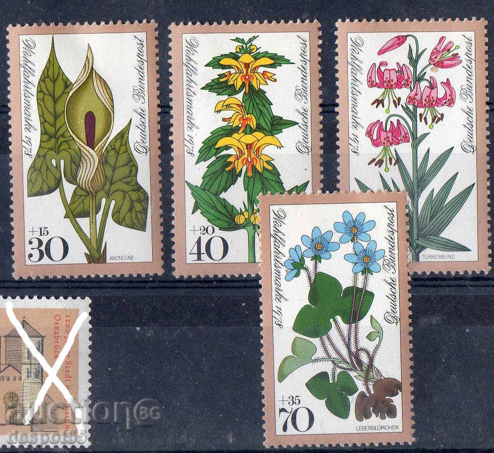 1978. ГФР. Благотворителност. Горски цветя. 1978. ГФР. Благотворителност. Горски цветя.