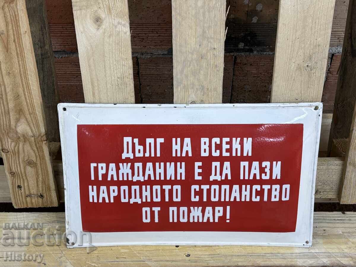 Placa emailata cu preț 69.99 BGN | € 35.79