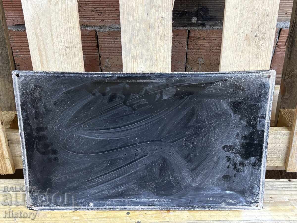 Licitație Placa emailata