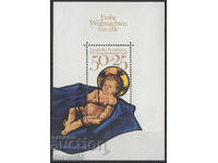 1978. GFR. Χριστούγεννα. ΟΙΚΟΔΟΜΙΚΟ ΤΕΤΡΑΓΩΝΟ.