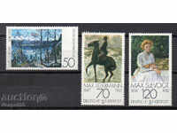 1978. GFR. Πίνακες ζωγραφικής, εξπρεσιονισμός.